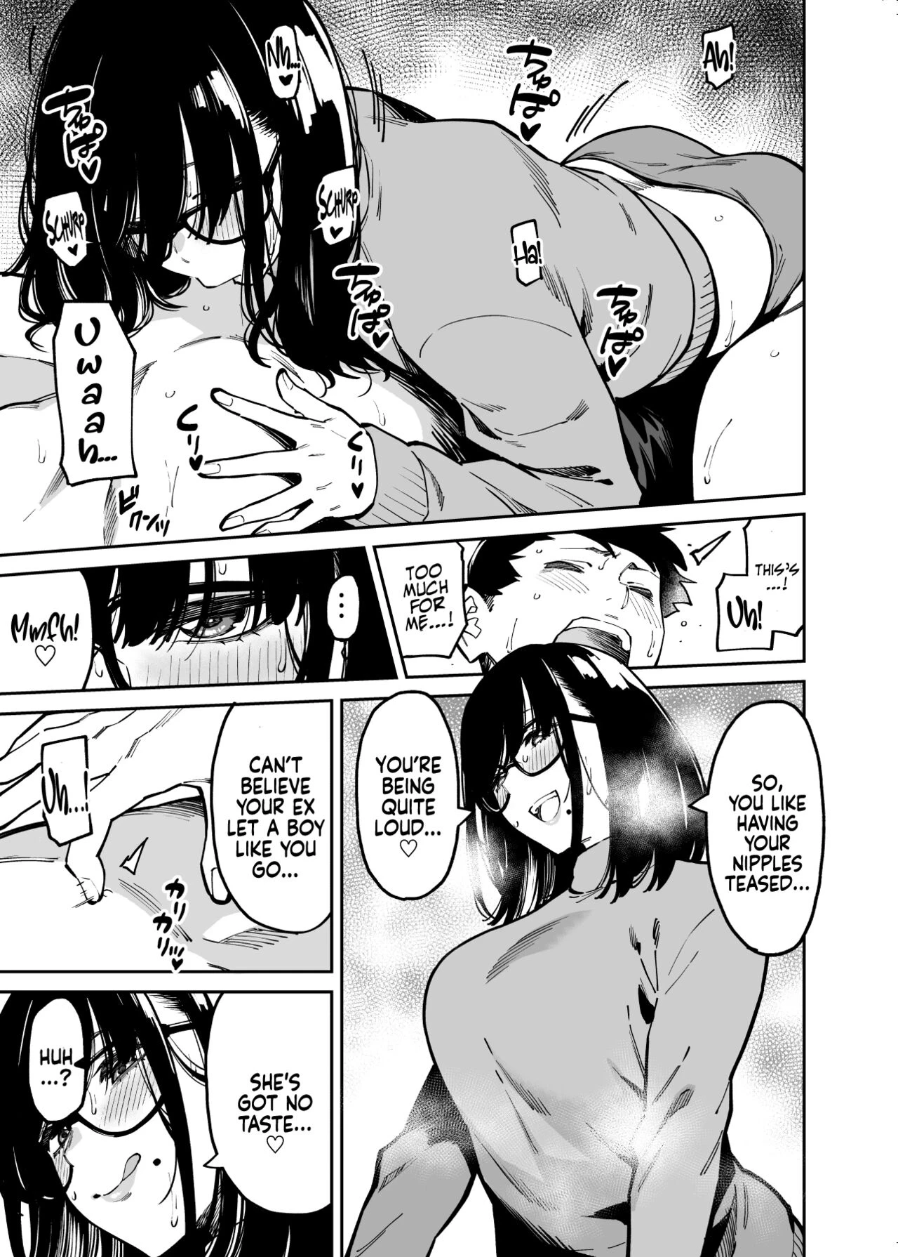 Sloppy Girl Next Door image number 14