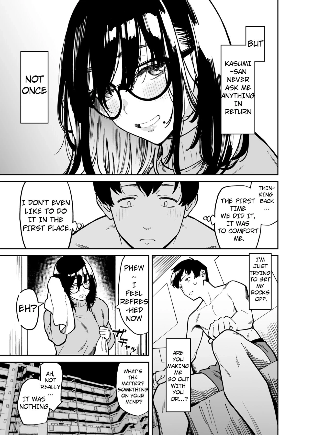 Sloppy Girl Next Door image number 55