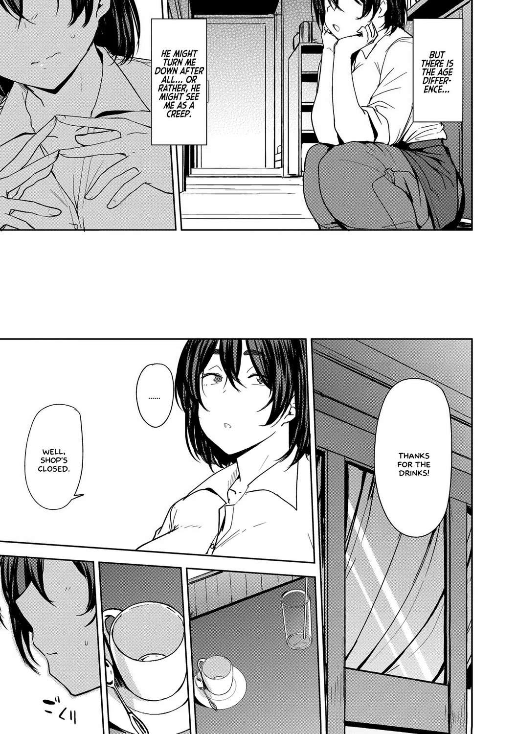 Soubo Koukan Nikki image number 154