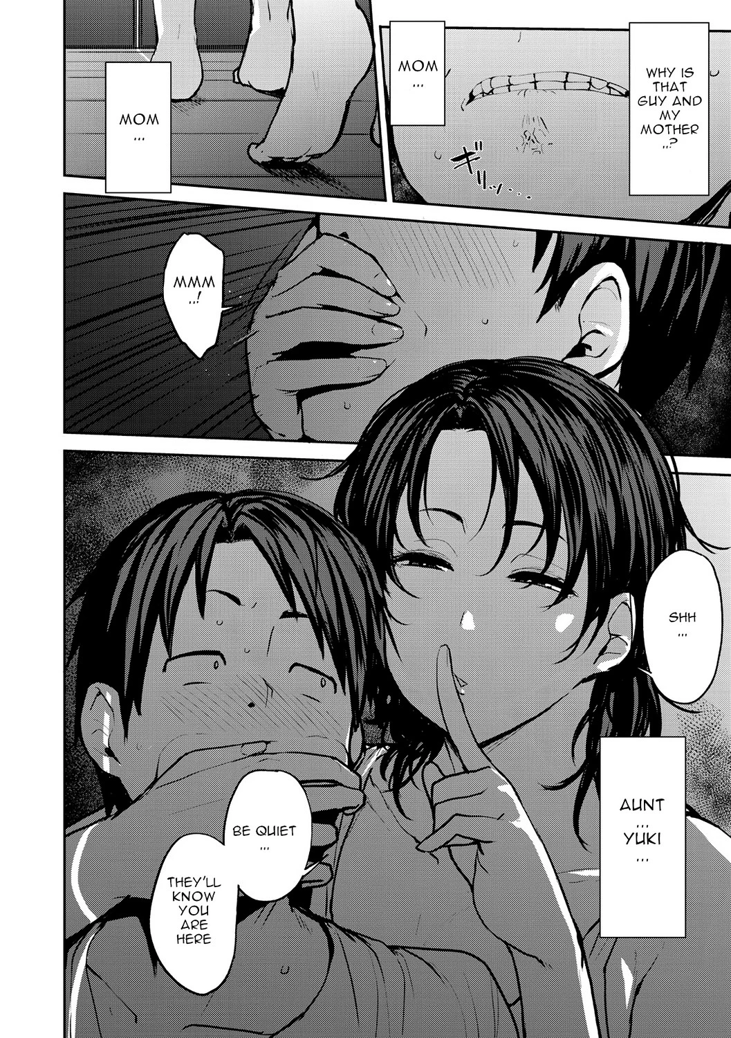 Soubo Koukan Nikki image number 21