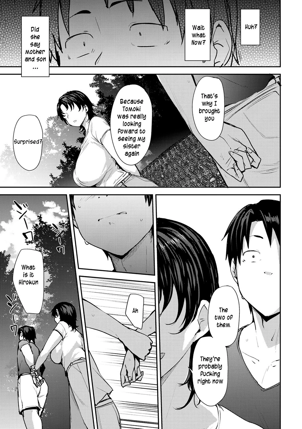 Soubo Koukan Nikki image number 40