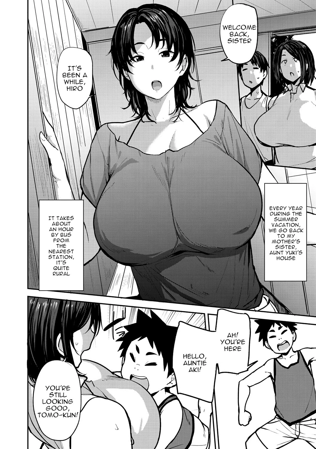 Soubo Koukan Nikki image number 5