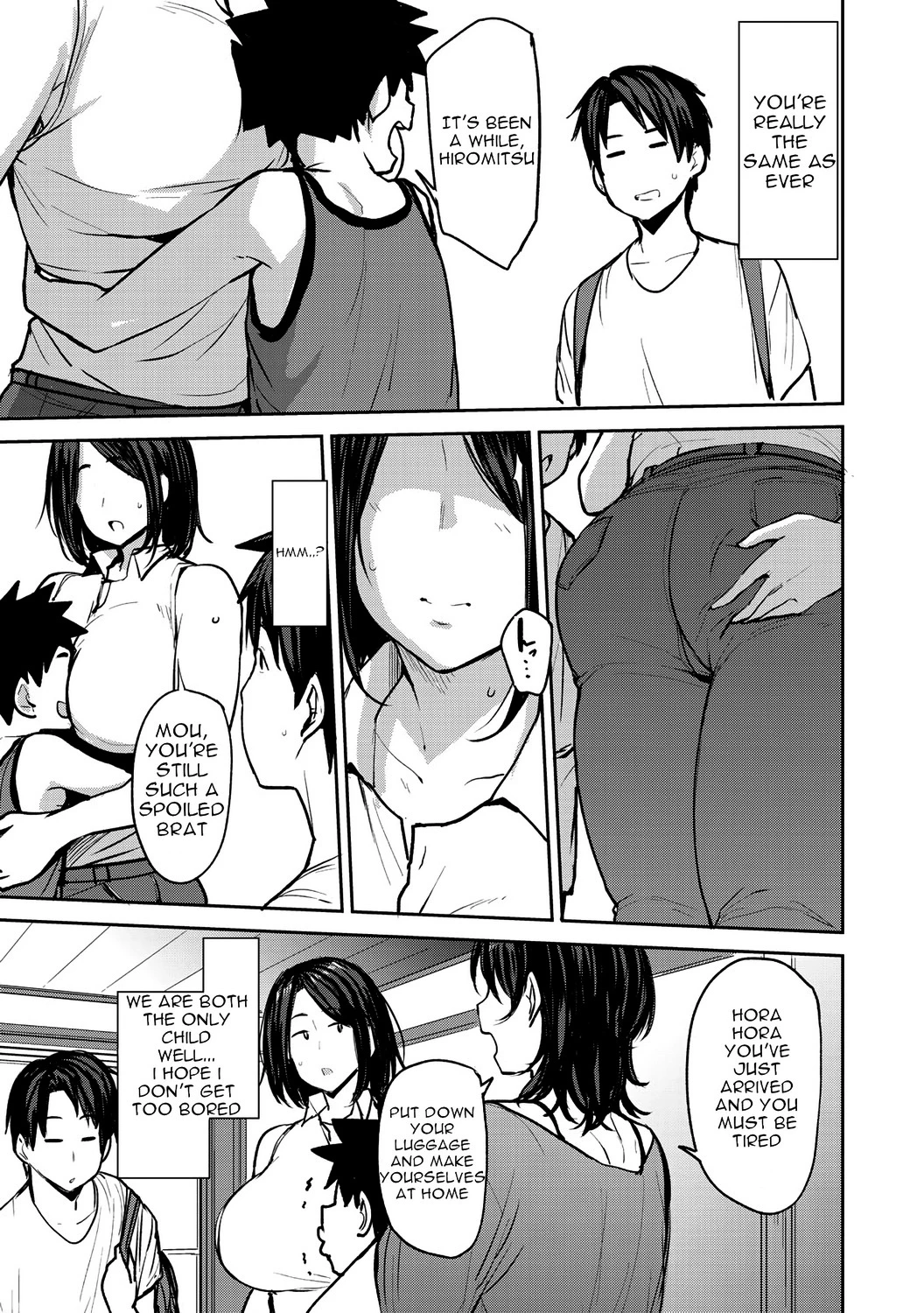 Soubo Koukan Nikki image number 6