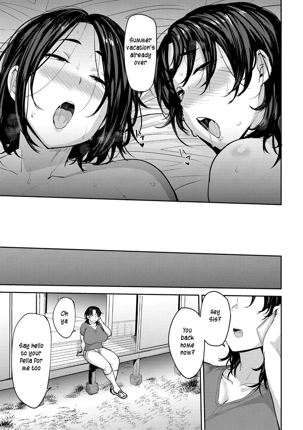 Soubo Koukan Nikki image number 74