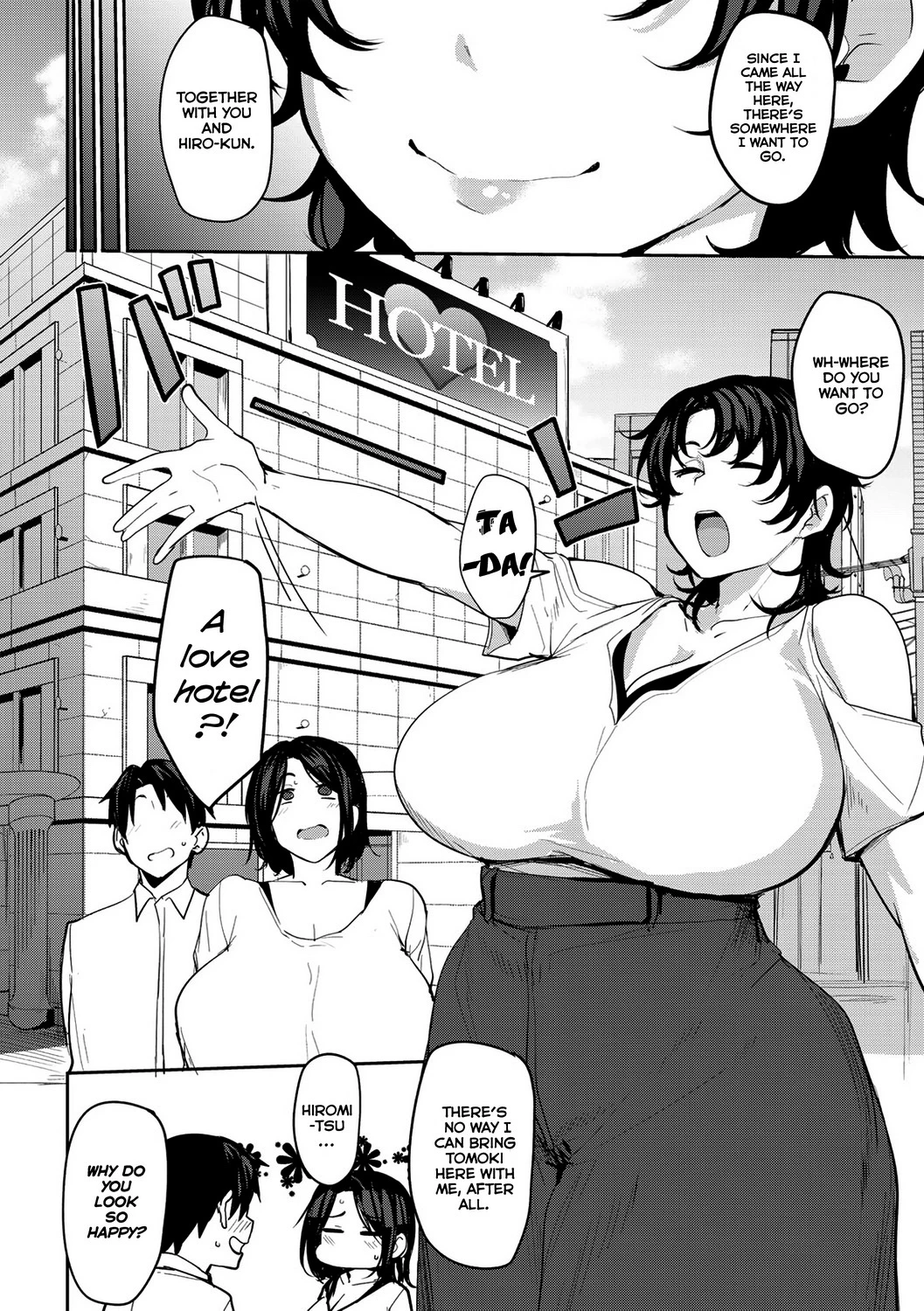 Soubo Koukan Nikki image number 87