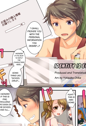 Kojin Jouhou wa Taisetsu ni