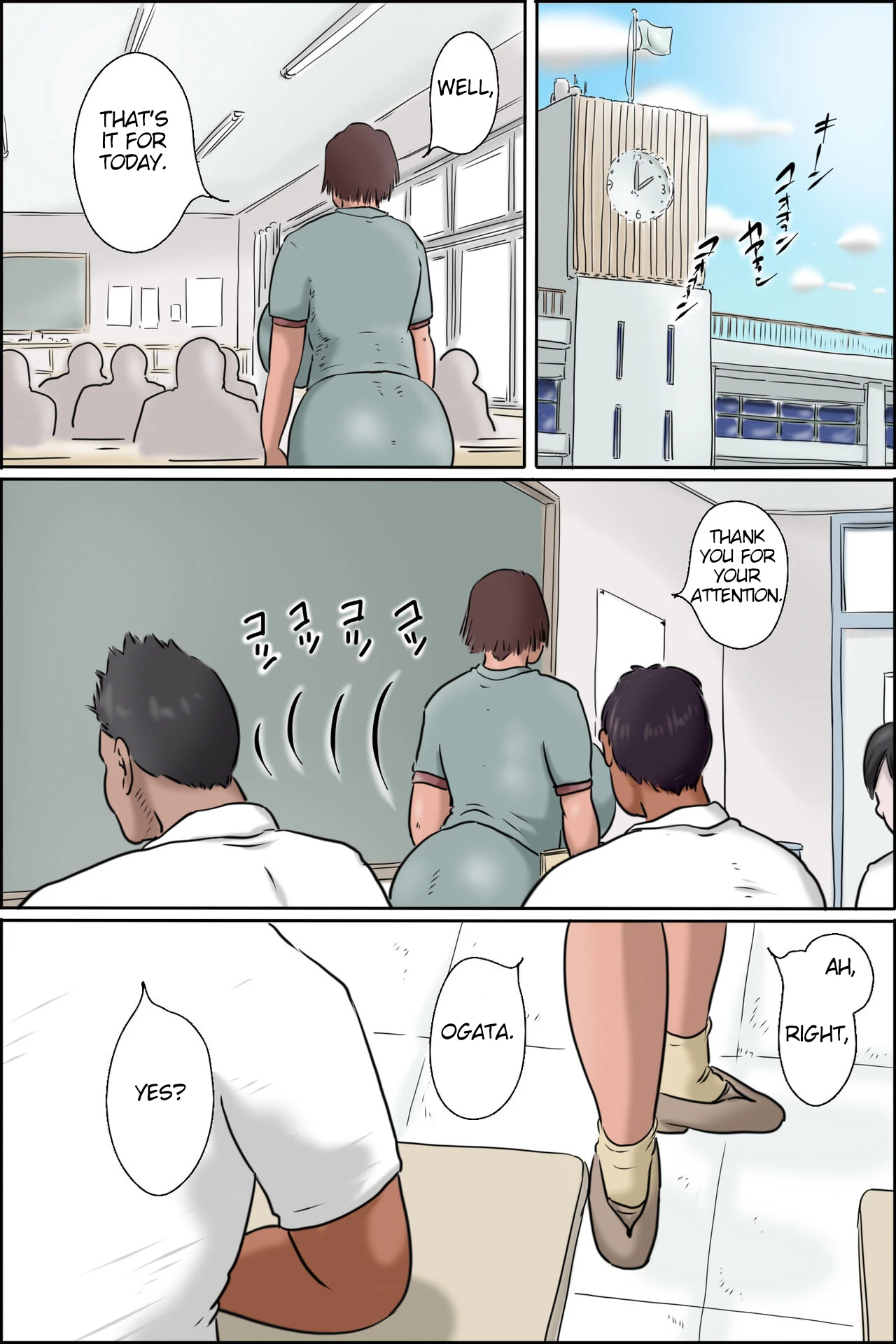 Teacher Ikedas Heatstroke Countermeasures  Ikeda-sensei no Necchuushou Taisaku image number 1