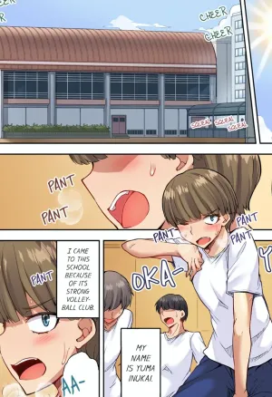 Traditional Job of Washing Girls Body 15  Asoko Araiya no Oshigoto ~Kataomoichuu no Aitsu to Onnayu de~