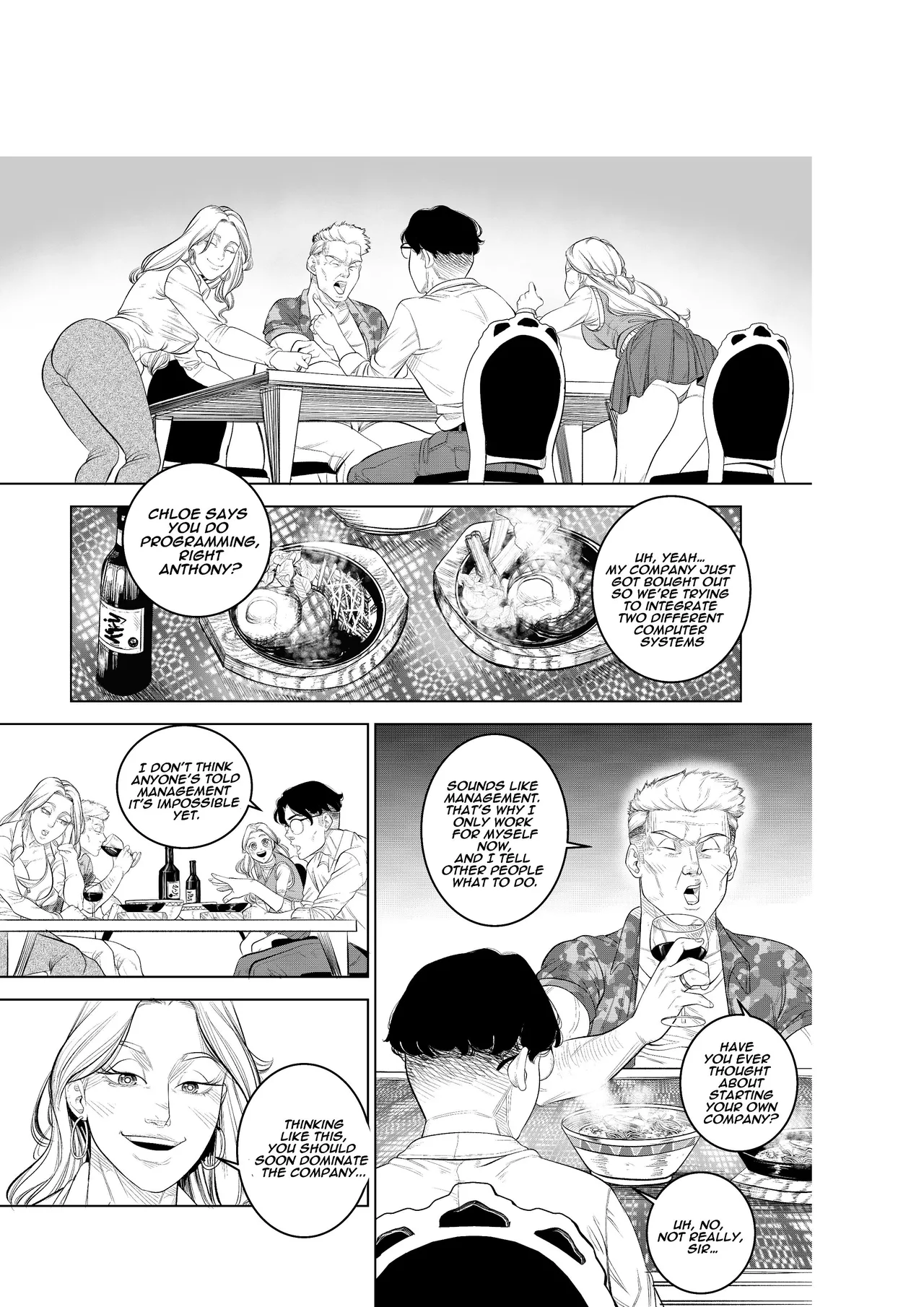 Trophy Wife - Part One image number 3