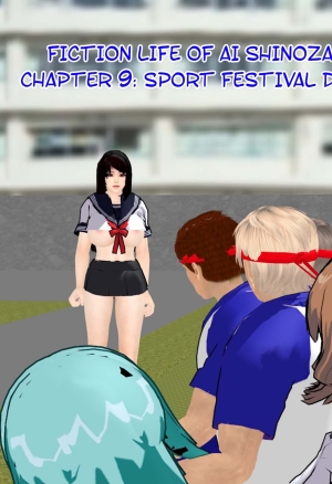 Fiction life of ai shinozaki - chapter 9 remastered. Hong_mei_ling