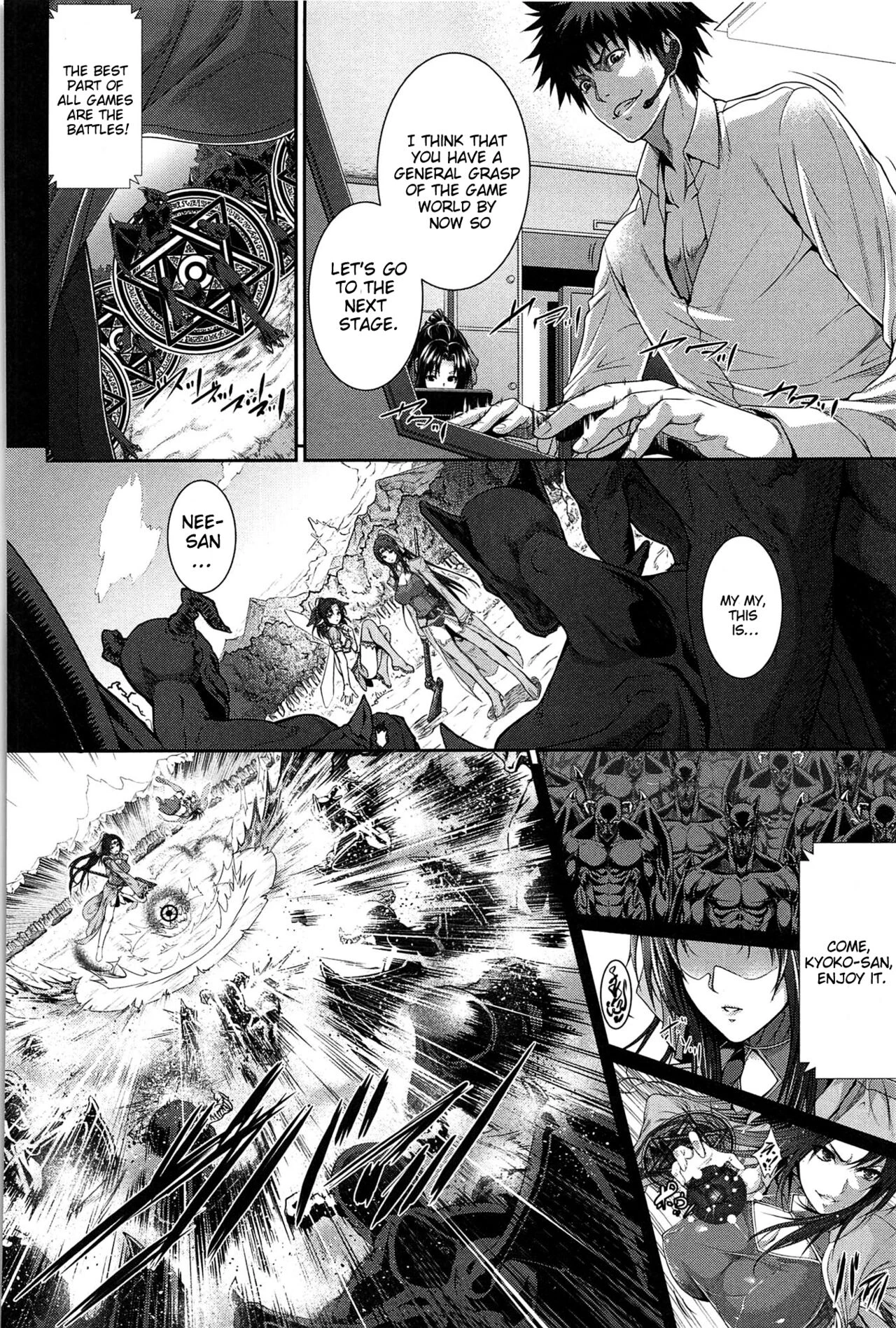 Boku wa Kanojo no Marmot! image number 101