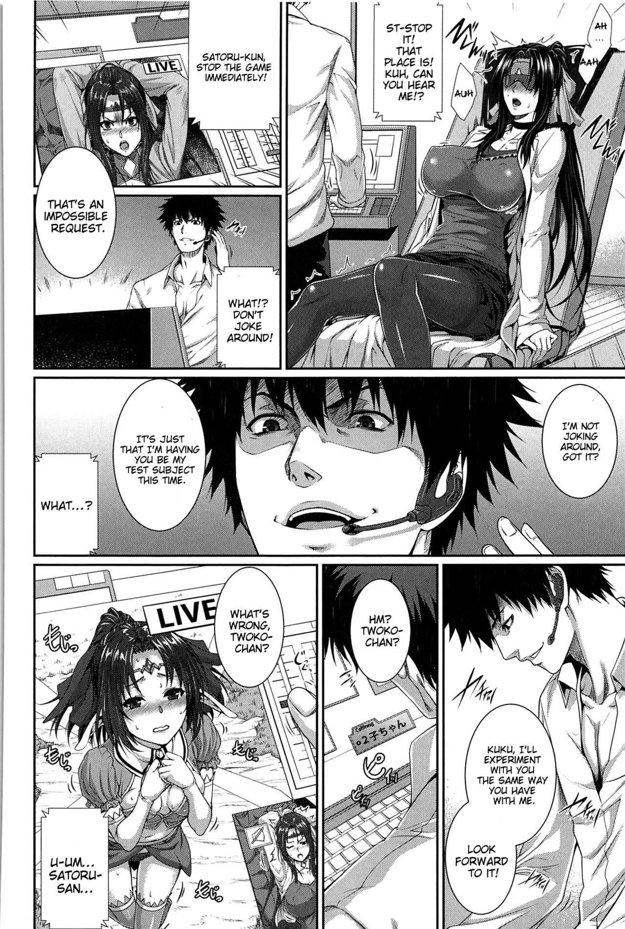 Boku wa Kanojo no Marmot! image number 103