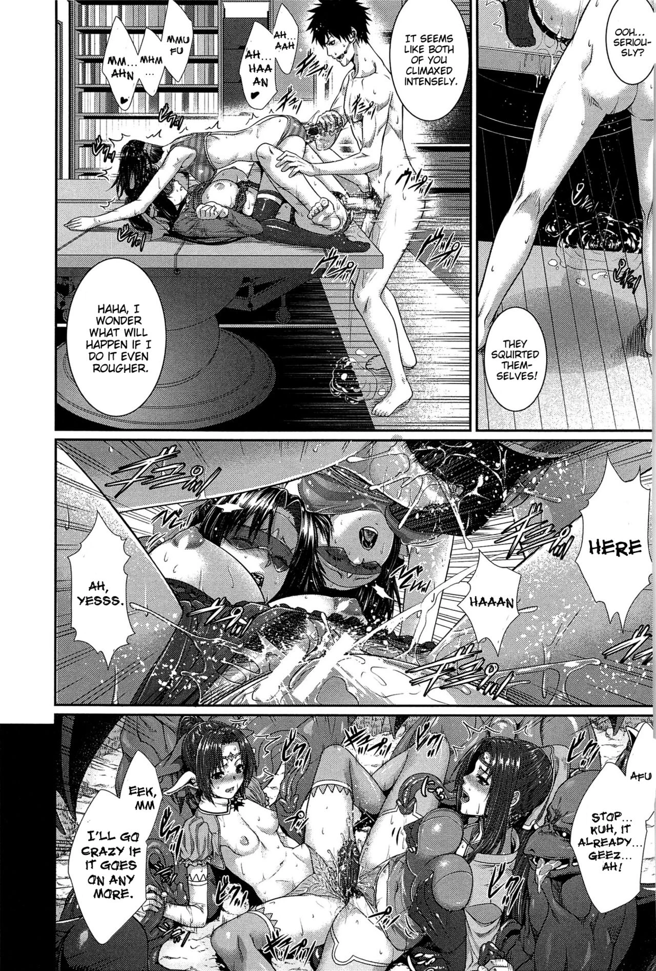 Boku wa Kanojo no Marmot! image number 114