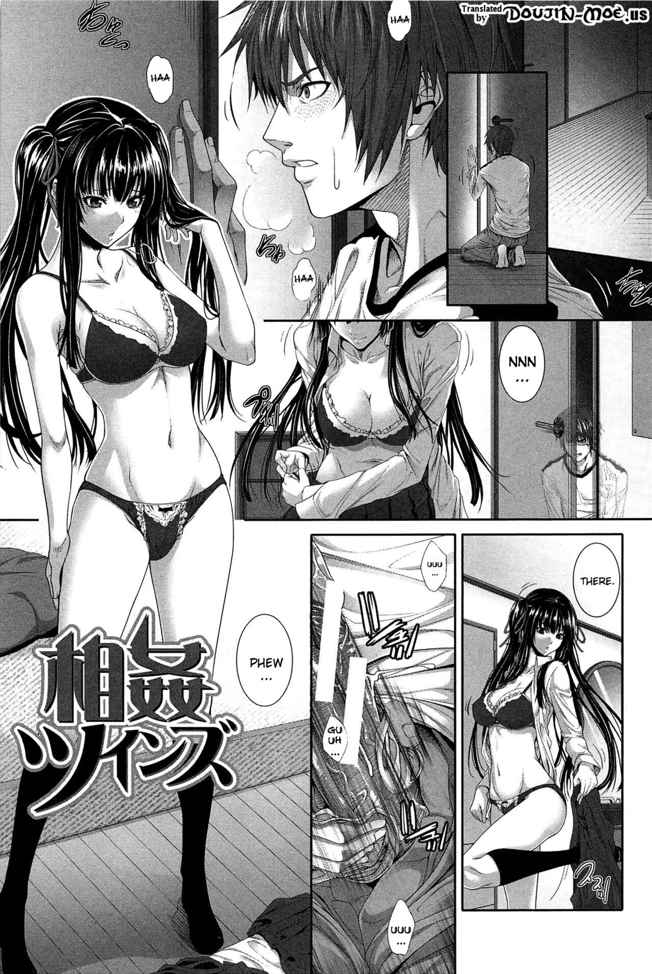 Boku wa Kanojo no Marmot! image number 124