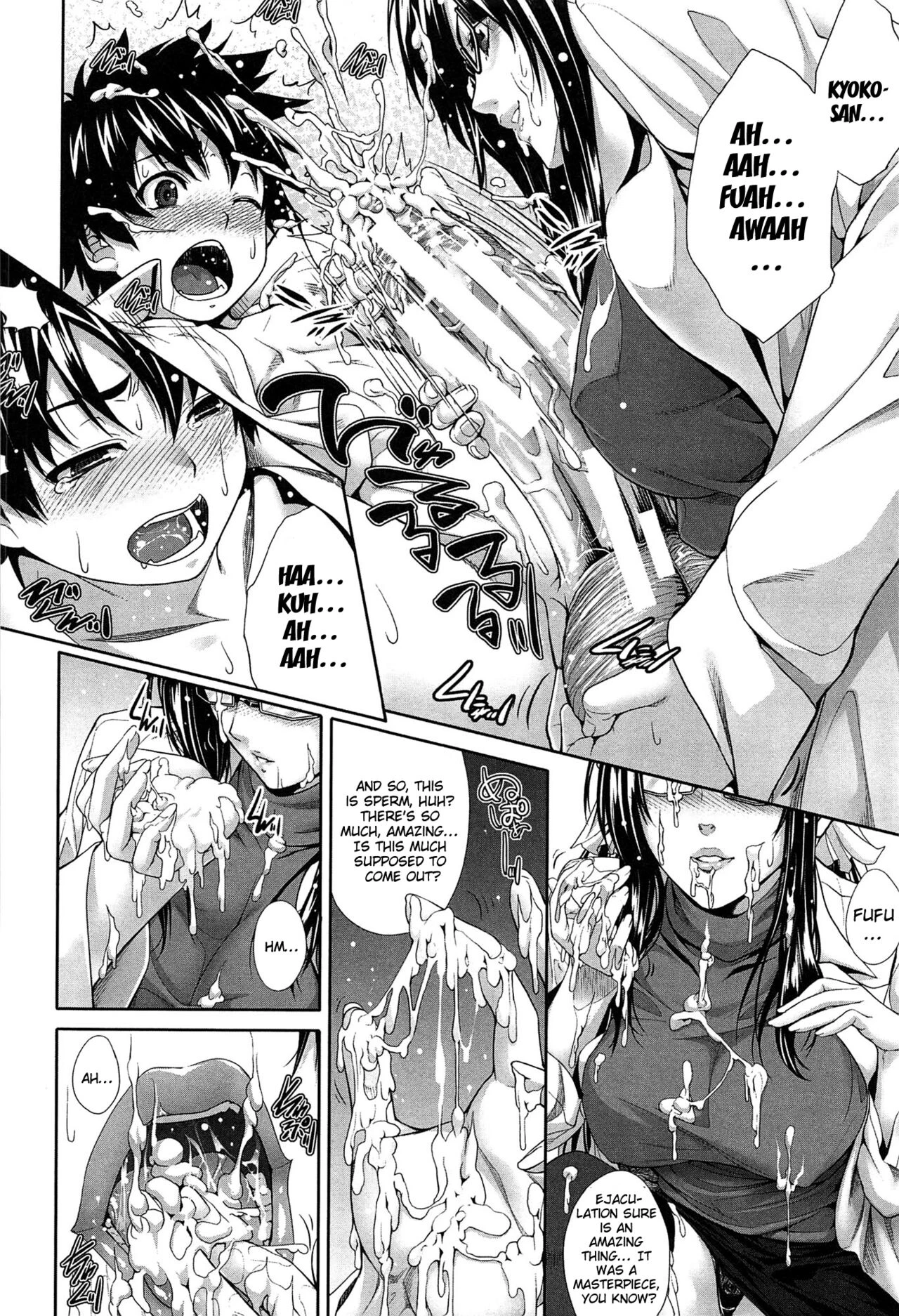 Boku wa Kanojo no Marmot! image number 13