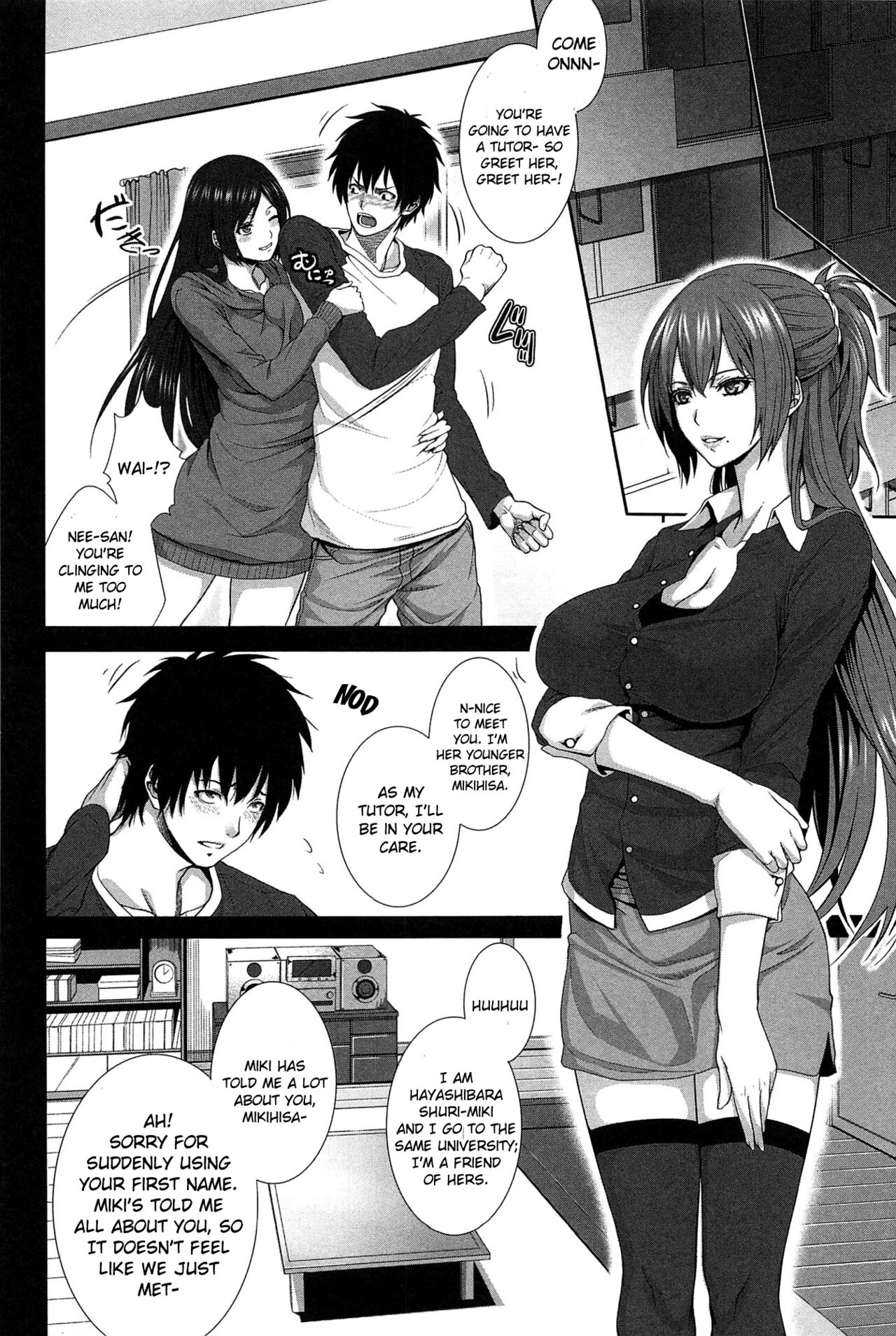 Boku wa Kanojo no Marmot! image number 163