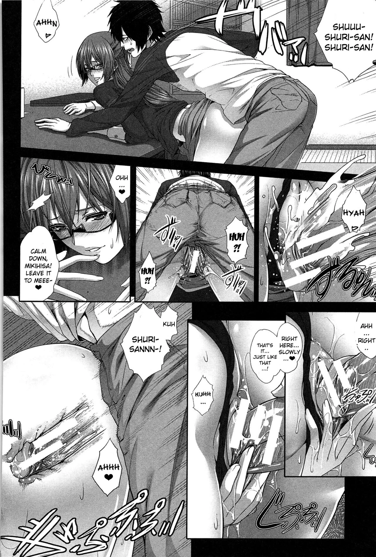 Boku wa Kanojo no Marmot! image number 169