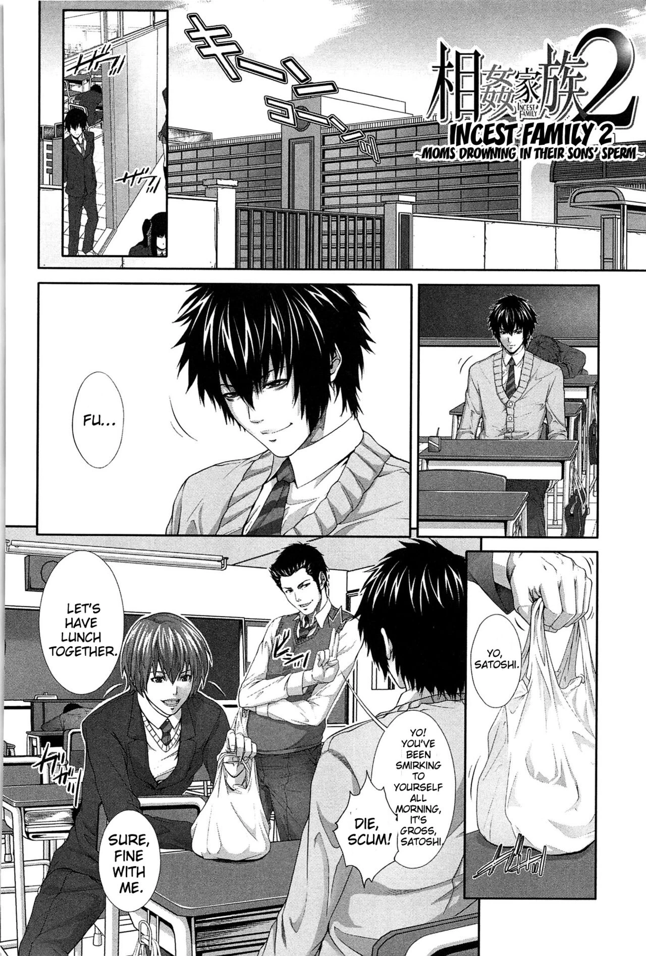 Boku wa Kanojo no Marmot! image number 197