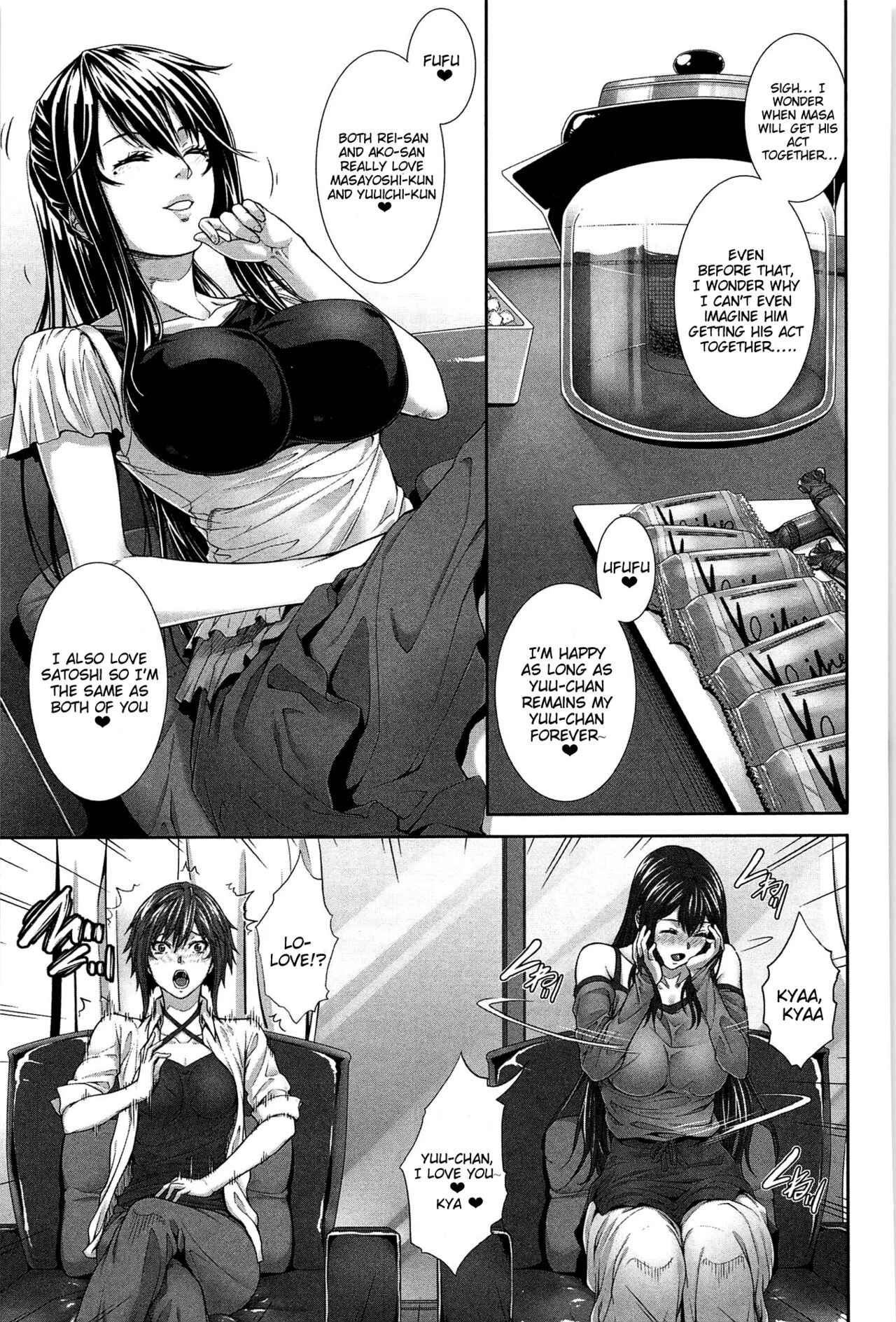 Boku wa Kanojo no Marmot! image number 202