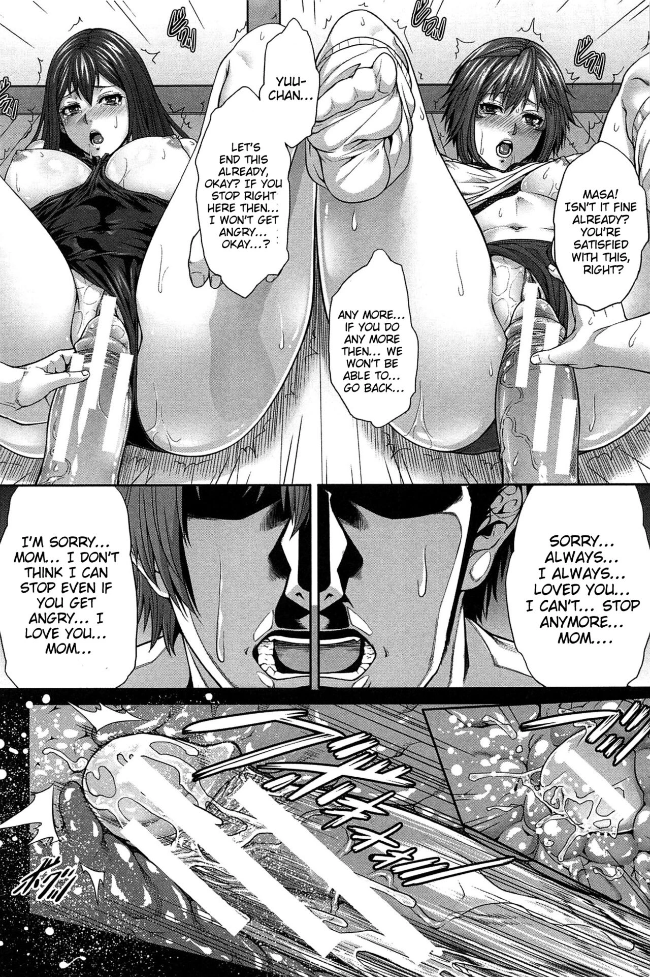 Boku wa Kanojo no Marmot! image number 211