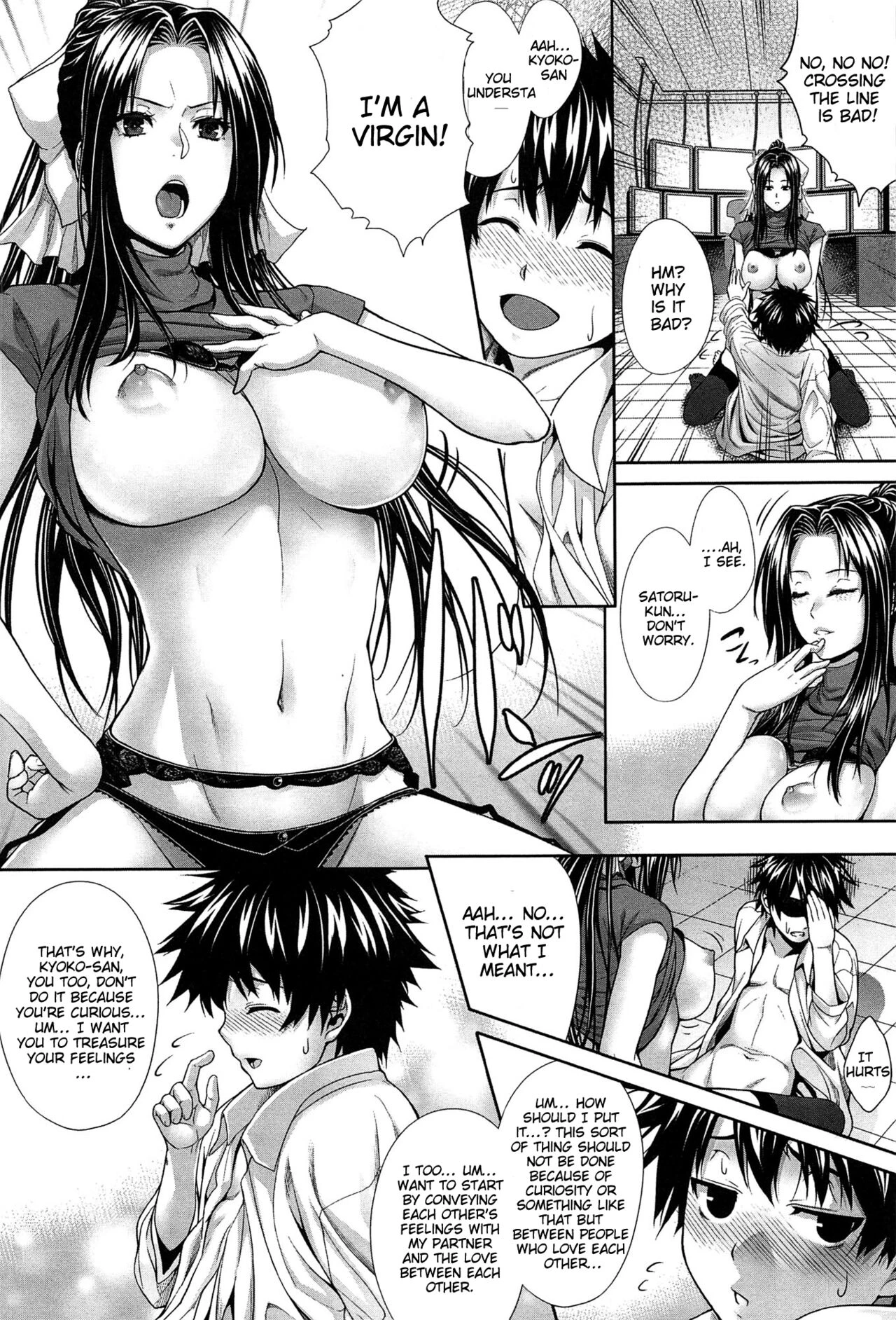 Boku wa Kanojo no Marmot! image number 21