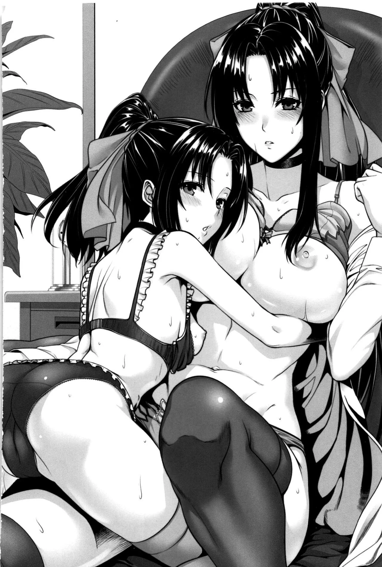 Boku wa Kanojo no Marmot! image number 227