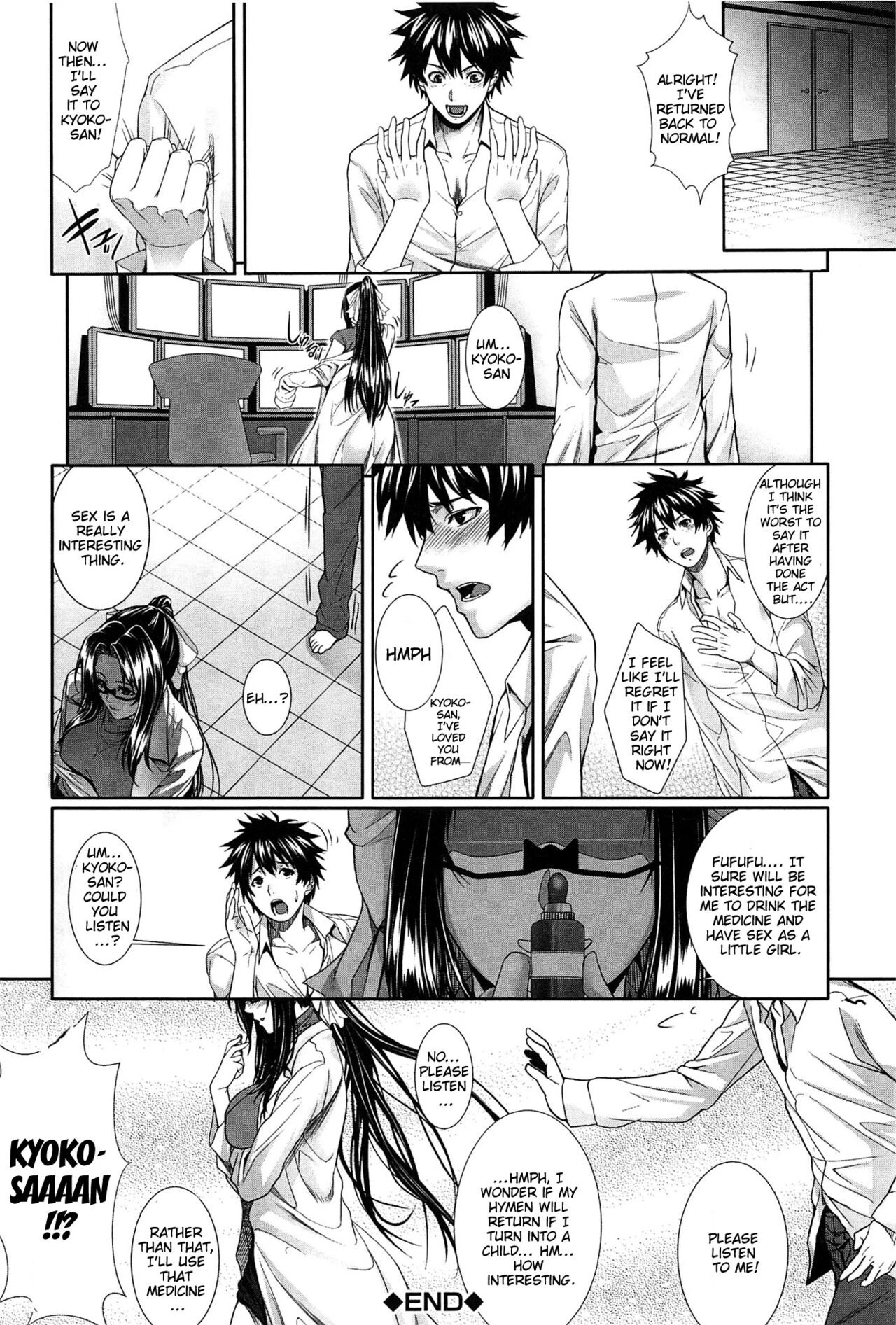 Boku wa Kanojo no Marmot! image number 32