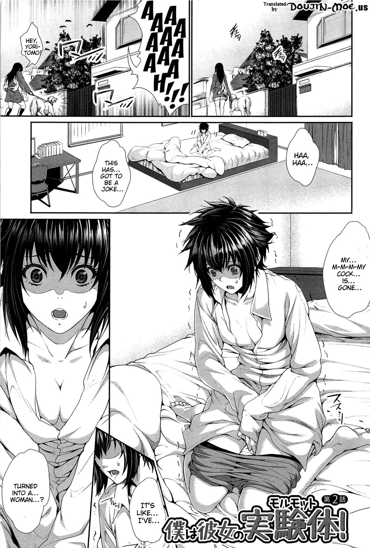 Boku wa Kanojo no Marmot! image number 33