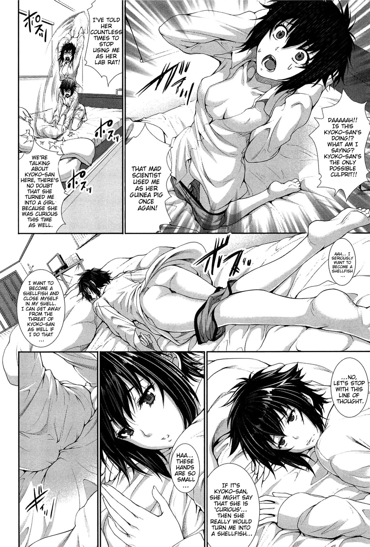 Boku wa Kanojo no Marmot! image number 34