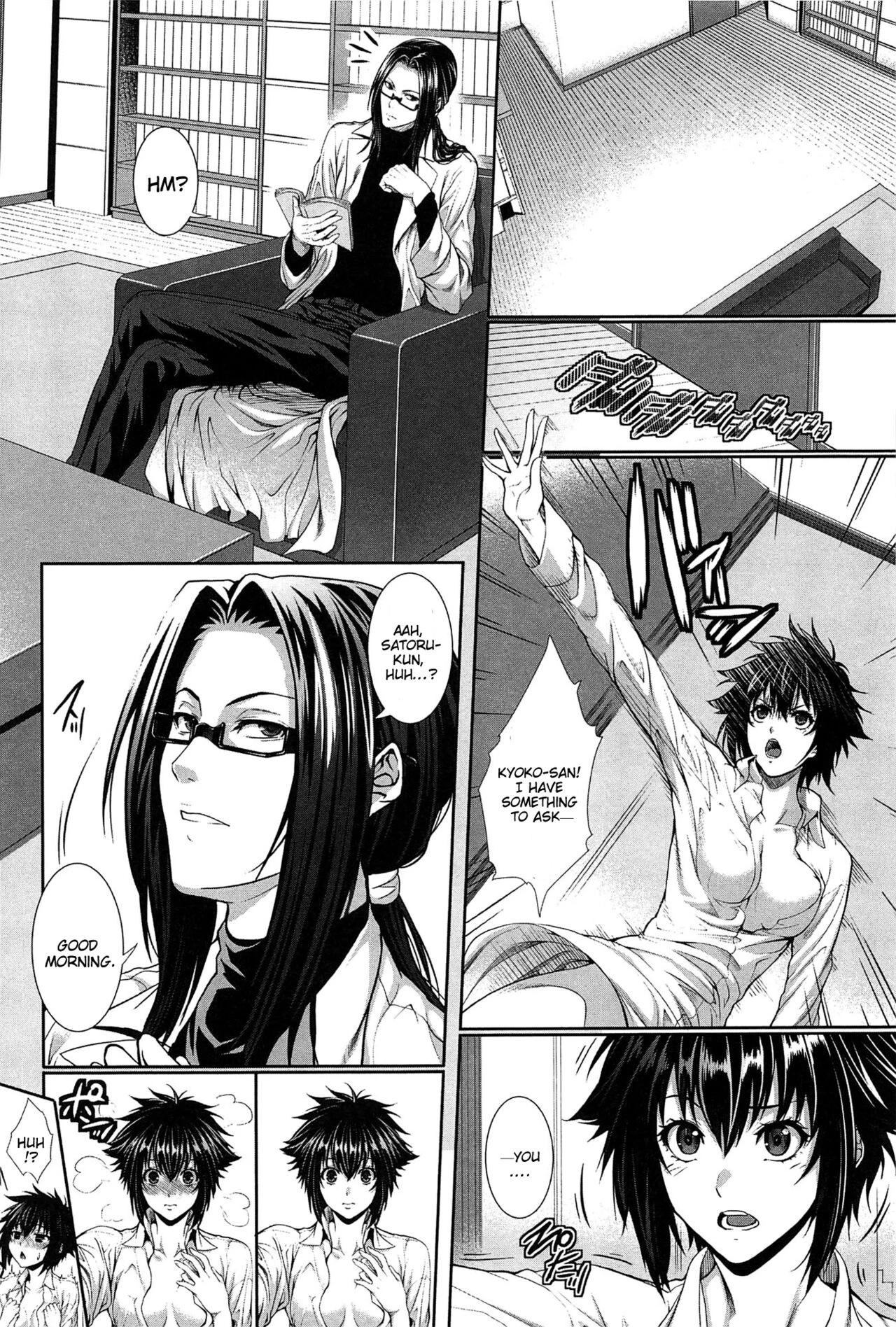 Boku wa Kanojo no Marmot! image number 36