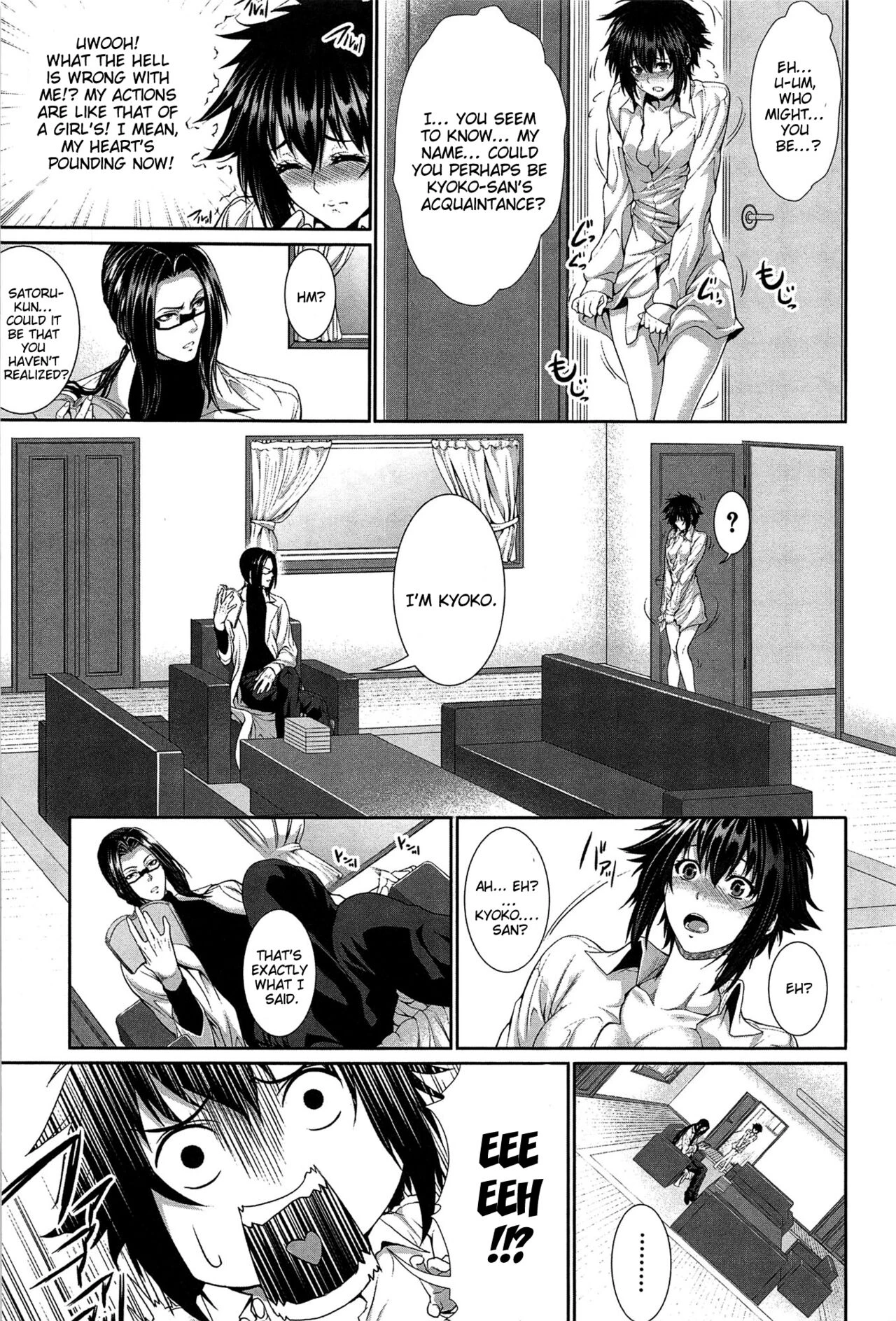 Boku wa Kanojo no Marmot! image number 37