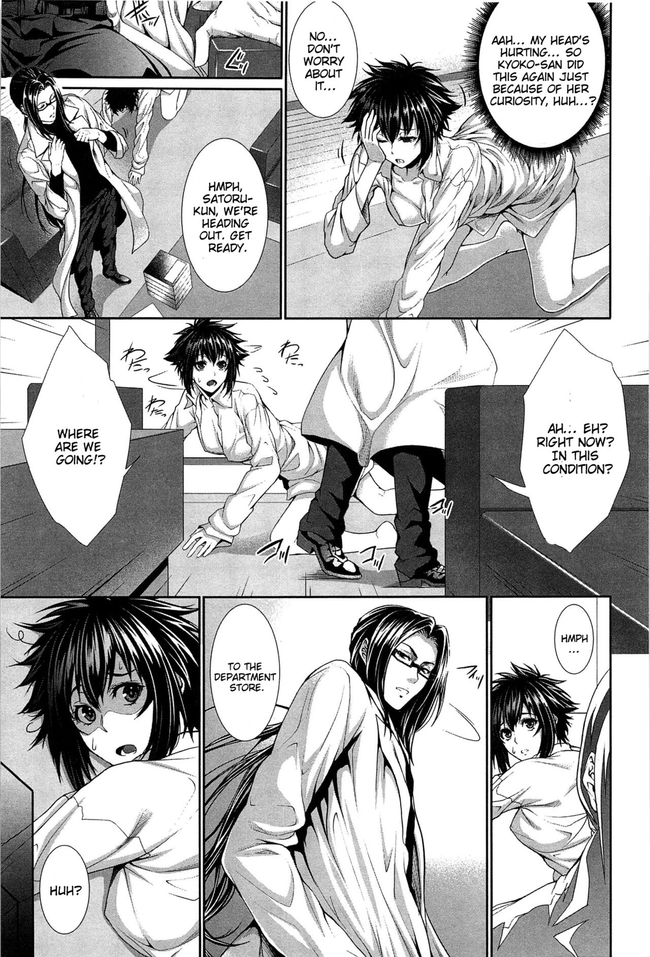 Boku wa Kanojo no Marmot! image number 39