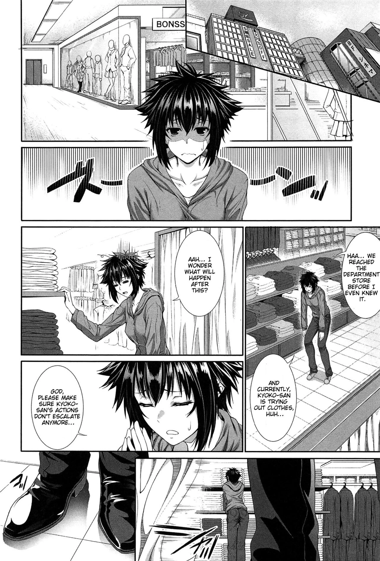 Boku wa Kanojo no Marmot! image number 40