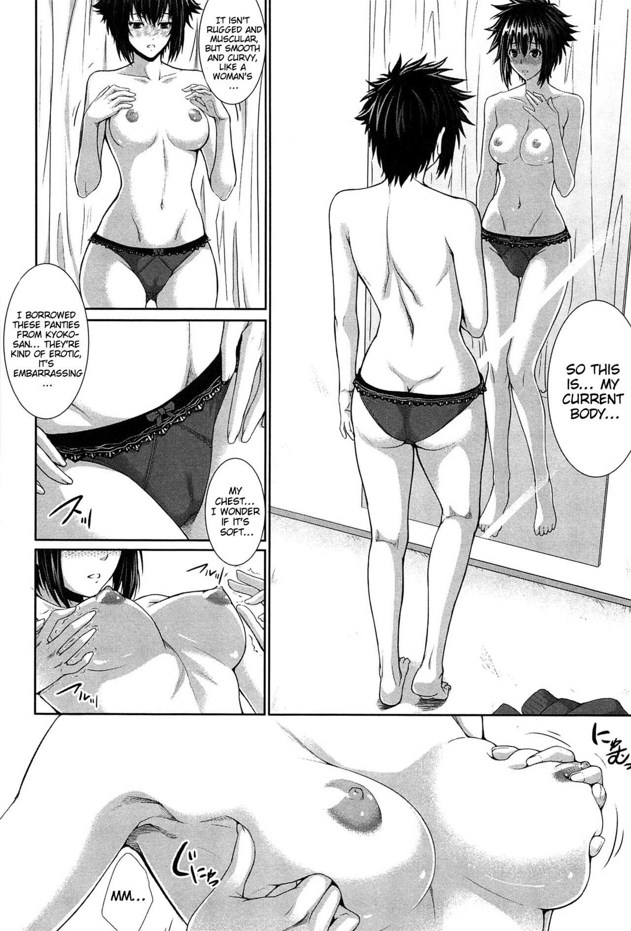 Boku wa Kanojo no Marmot! image number 44