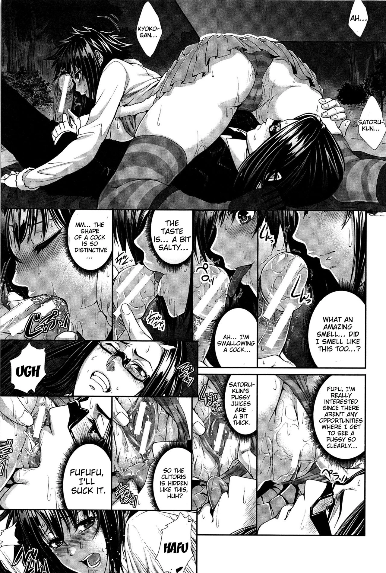 Boku wa Kanojo no Marmot! image number 55