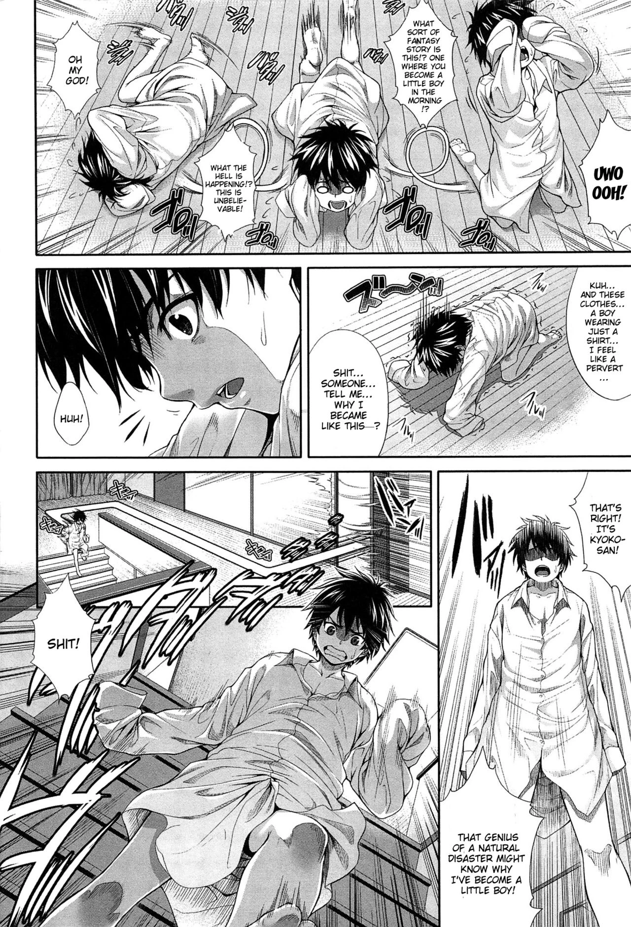 Boku wa Kanojo no Marmot! image number 5