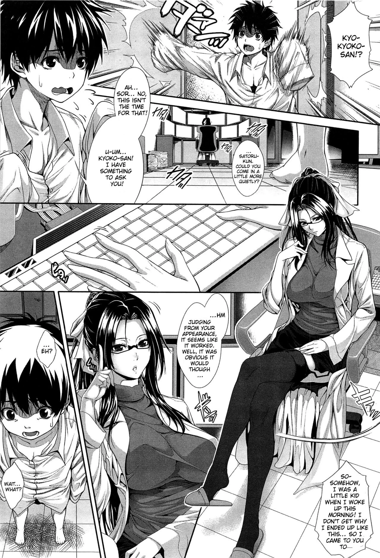 Boku wa Kanojo no Marmot! image number 6