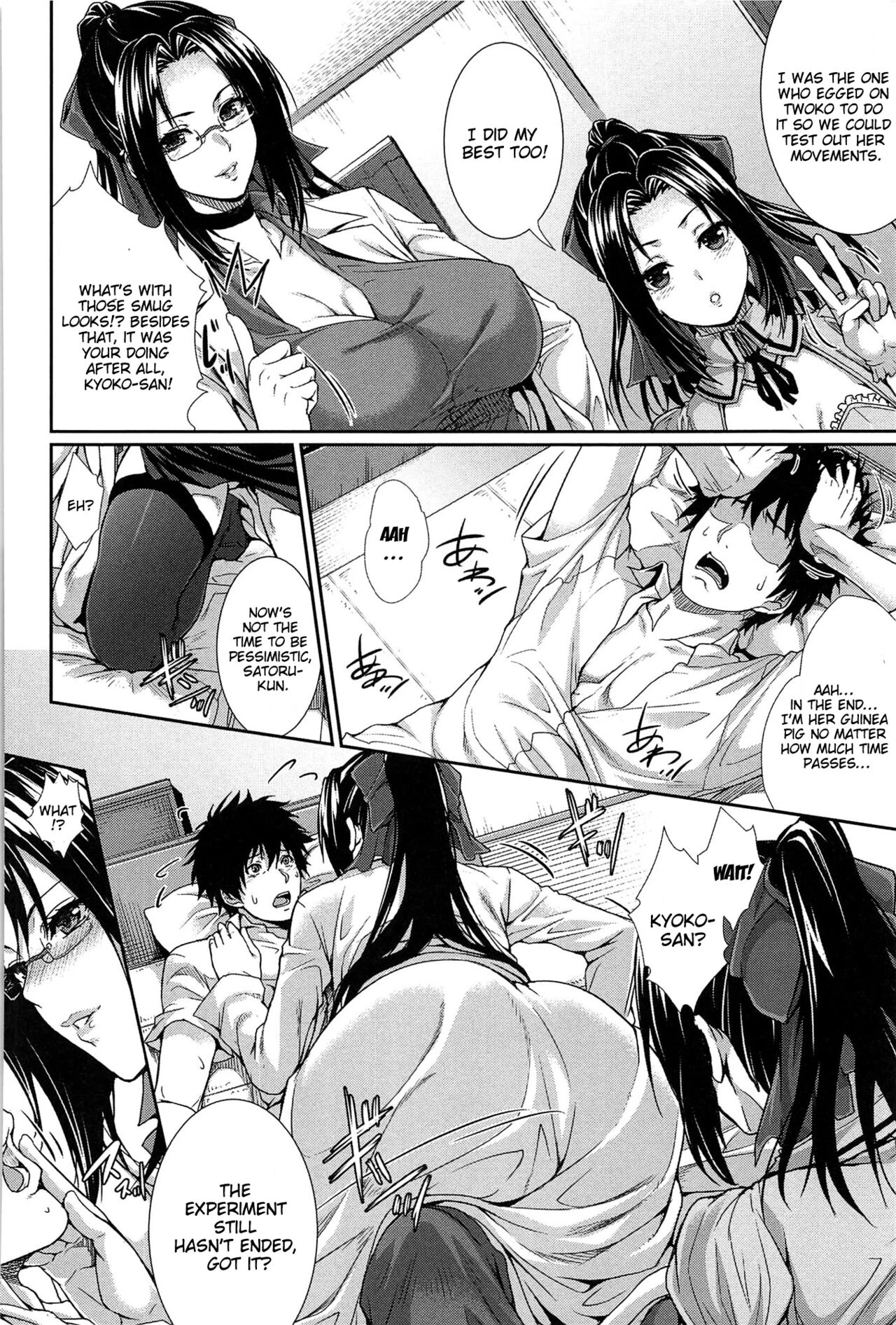 Boku wa Kanojo no Marmot! image number 72