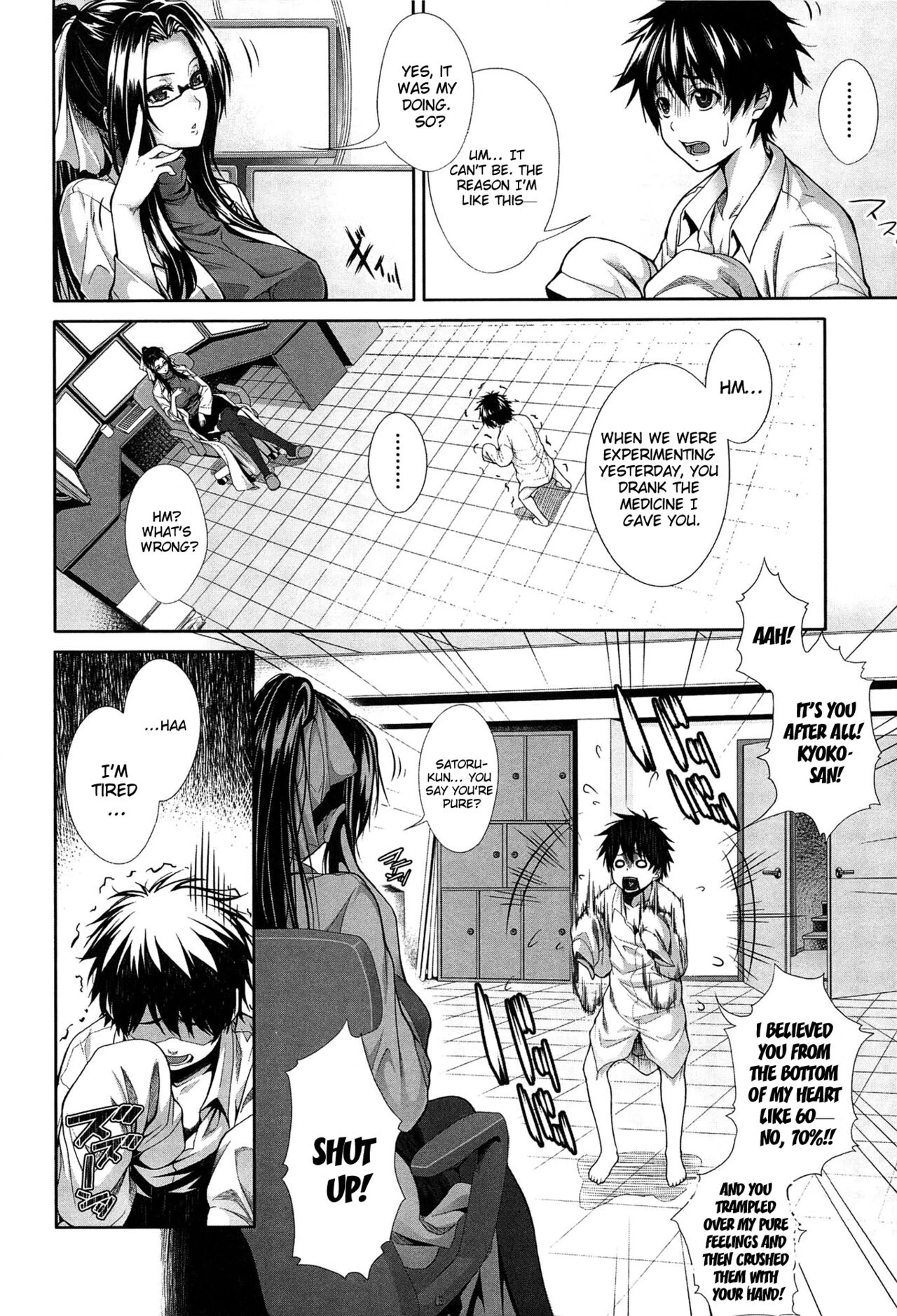 Boku wa Kanojo no Marmot! image number 7