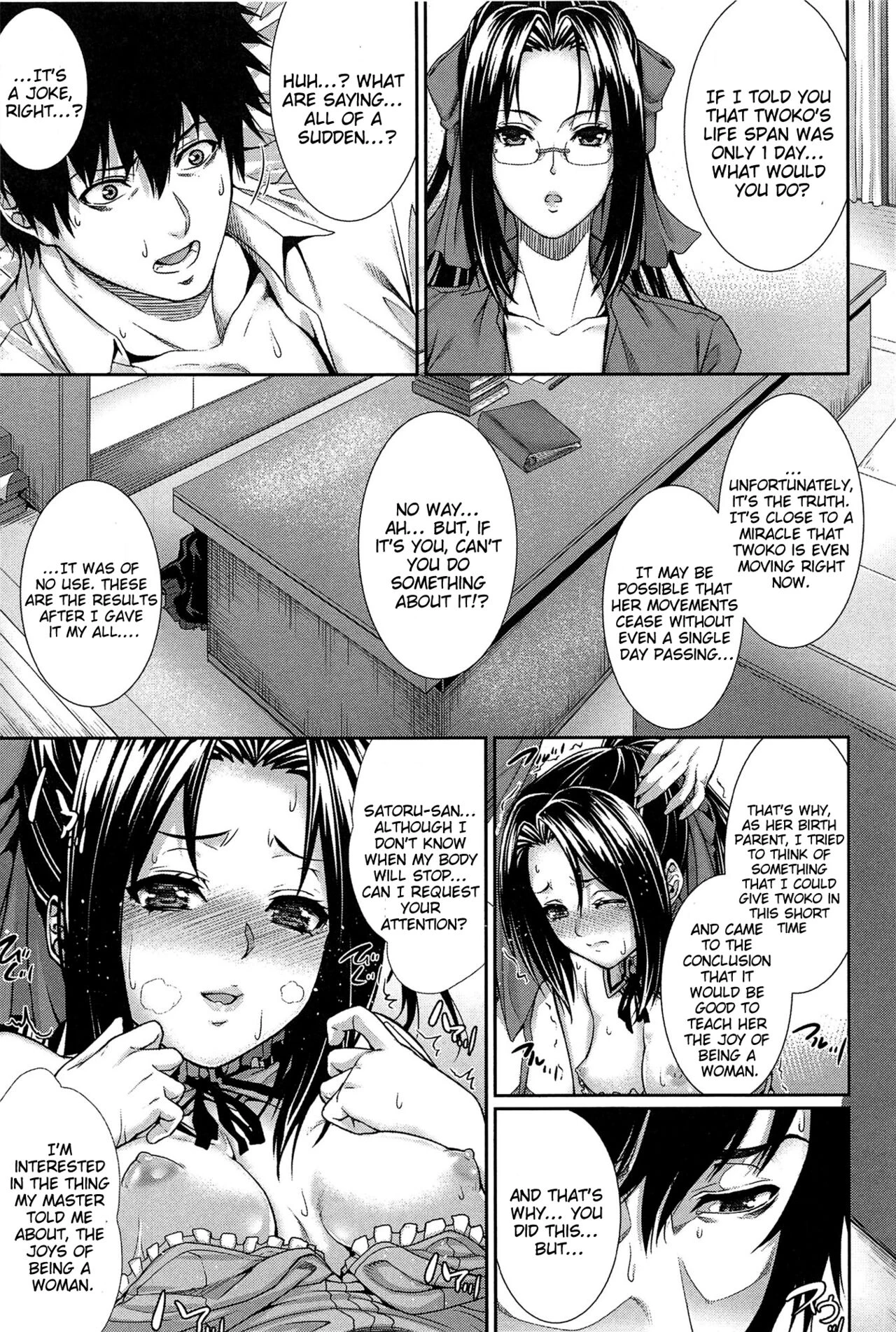 Boku wa Kanojo no Marmot! image number 79