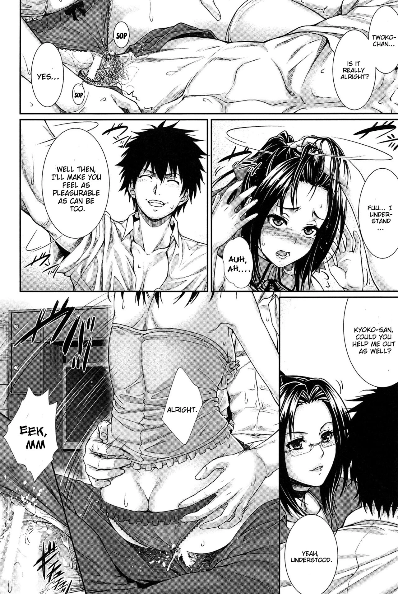 Boku wa Kanojo no Marmot! image number 80