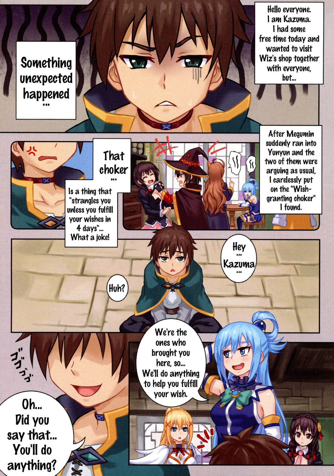 WONDERFUL WISHES Biyoshibi Ganbou image number 1