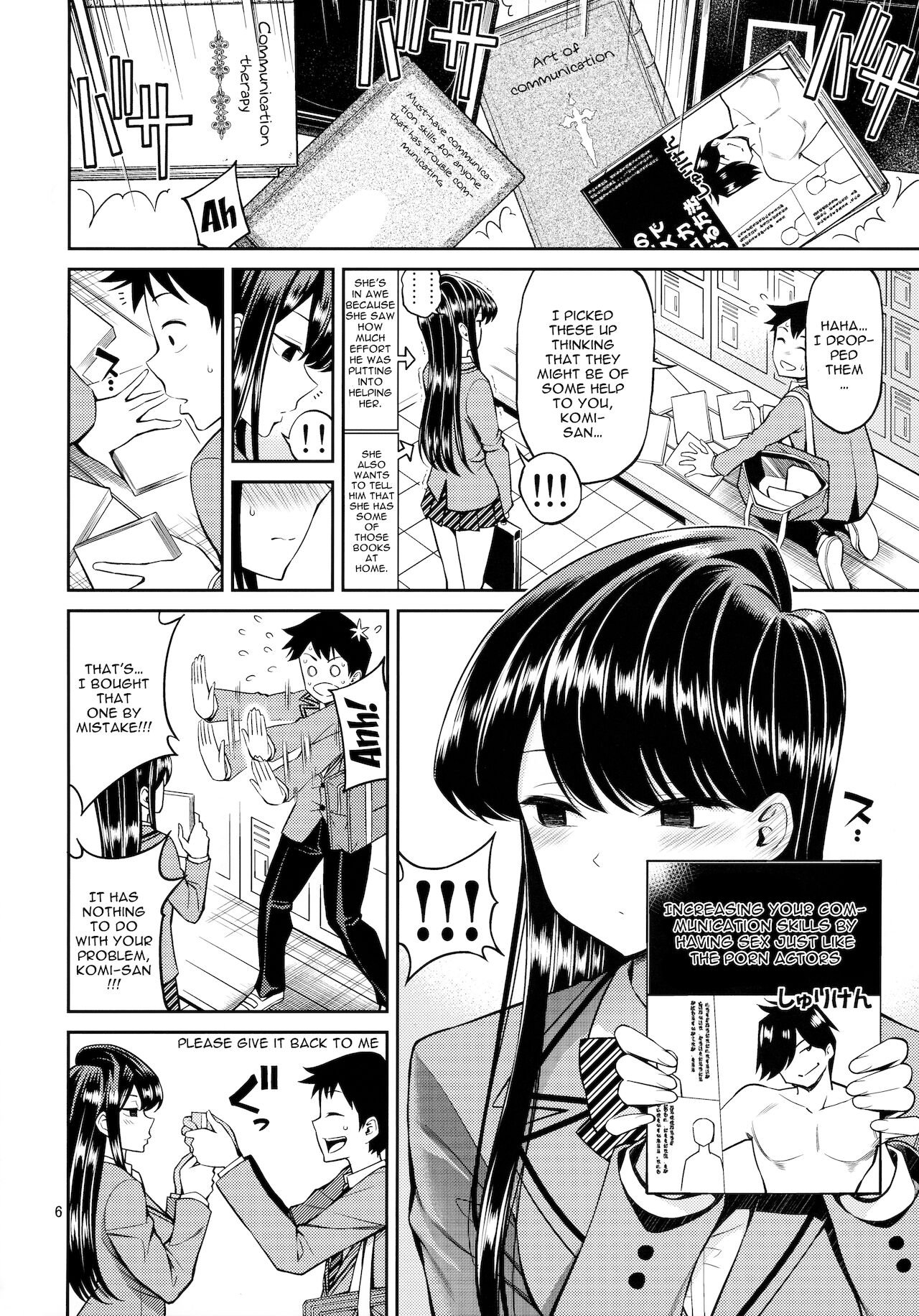 yahiro pochi - Komi-san Is Sensitive (English) hentai manga image number 4