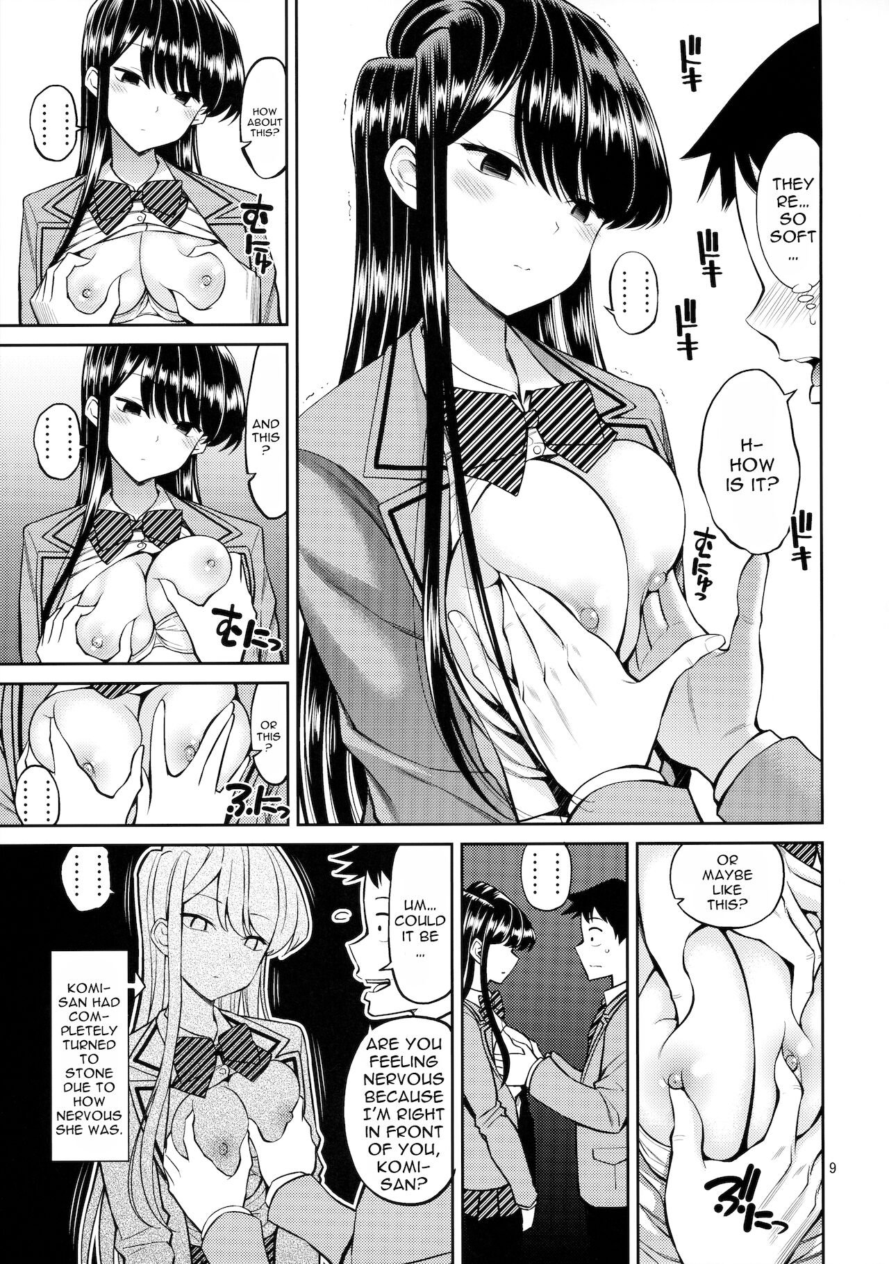 yahiro pochi - Komi-san Is Sensitive (English) hentai manga image number 7