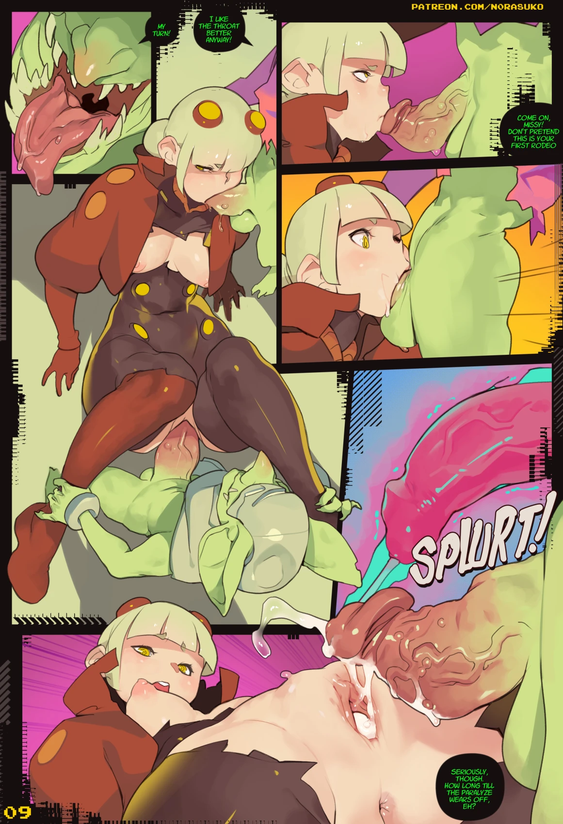 PLUG N PLAY image number 9