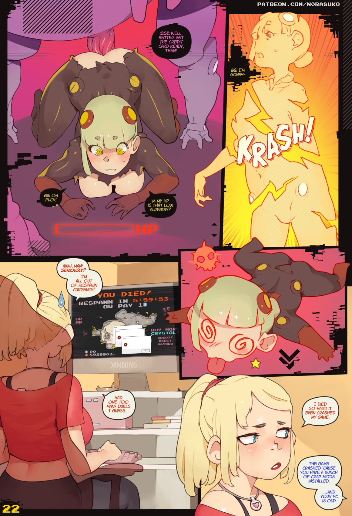 PLUG N PLAY image number 22