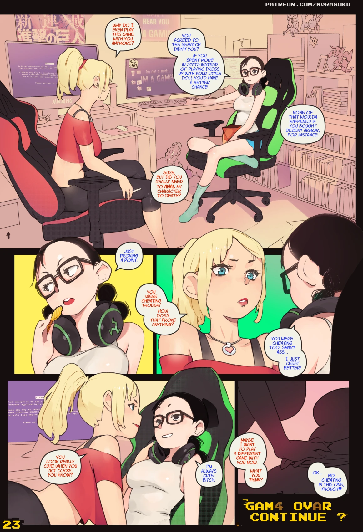 PLUG N PLAY image number 23