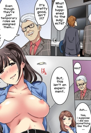 Wakamatsu - Kangoku Zemi Kanshu ni Zettai Fukujuu o Shiirarete 05