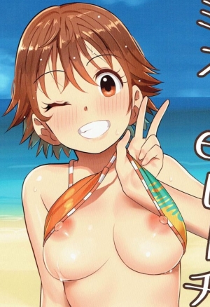 MIO DE BEACH