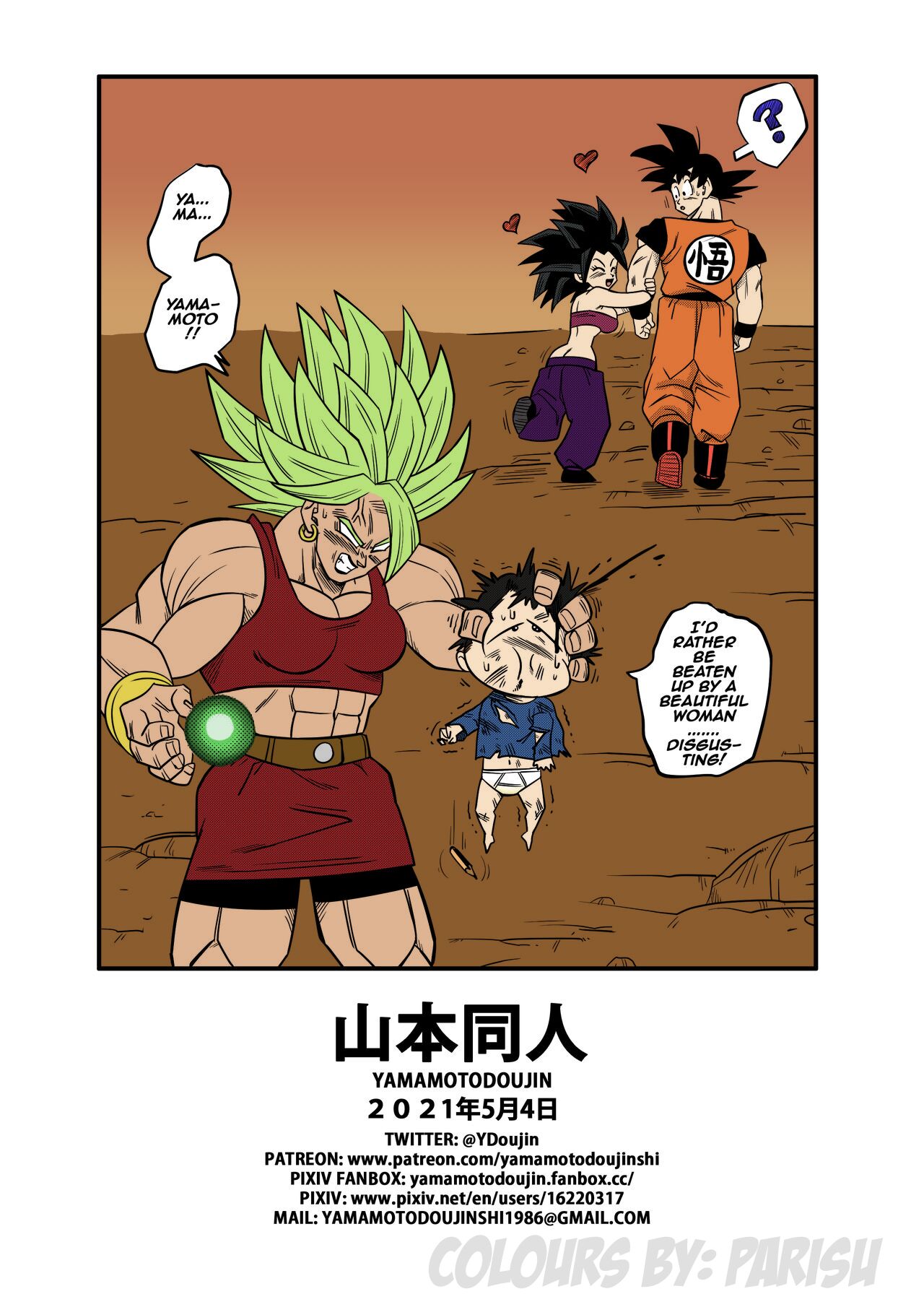 Fight in the 6th Universe!!! (Colored) image number 24